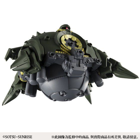 MOBILE SUIT ENSEMBLE EX11 APSARAS II | GUNDAM | PREMIUM BANDAI