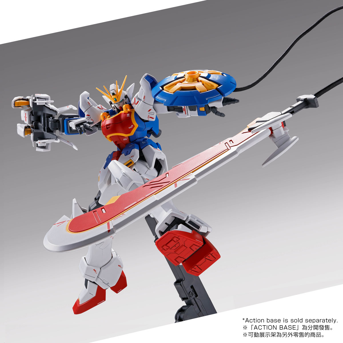 MG 1/100 SHENLONG GUNDAM EW（LIAO YA UNIT）[Dec 2023 Delivery