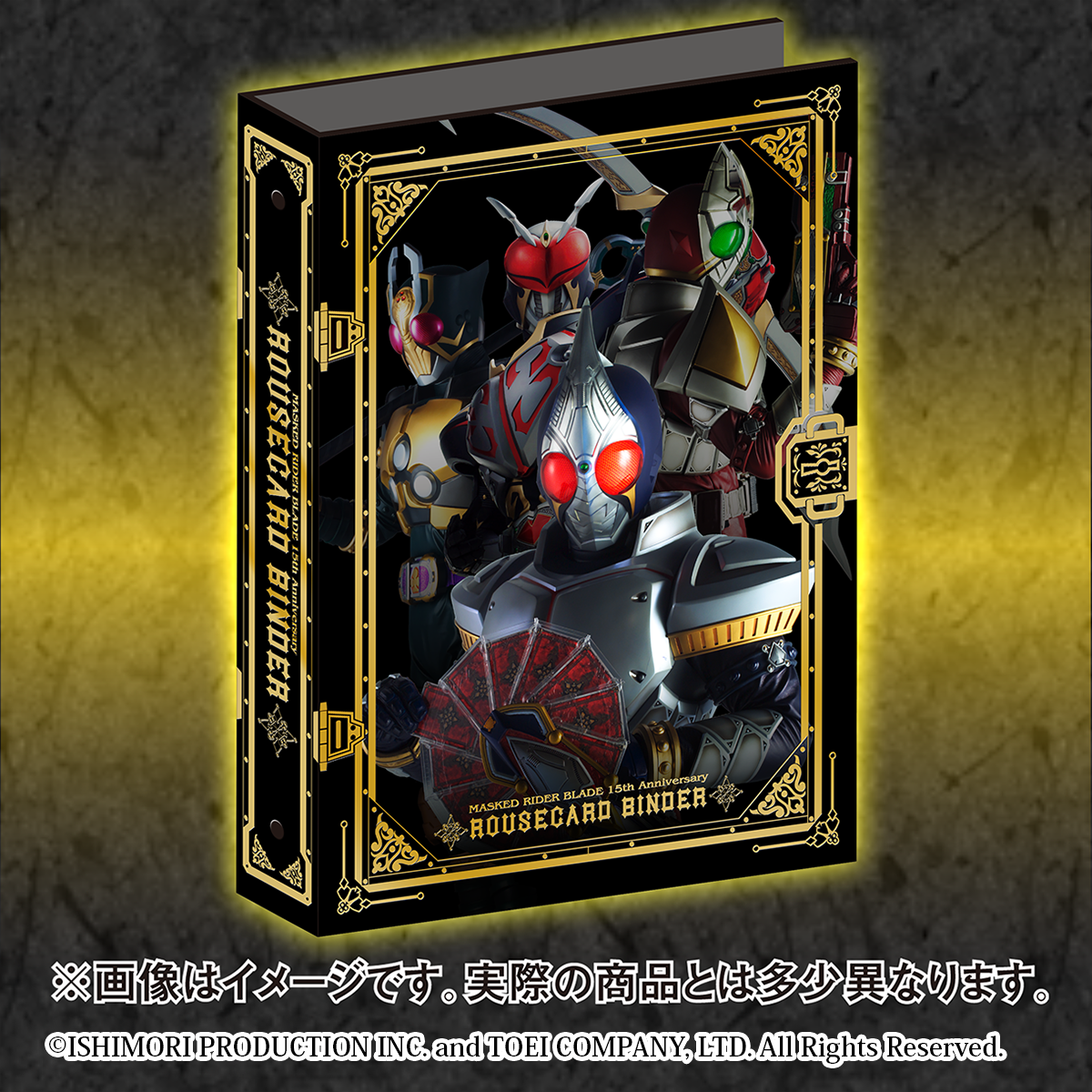 MASKED RIDER BLADE 15th ANNIVERSARY ROUSE CARD BINDER | 幪面超人