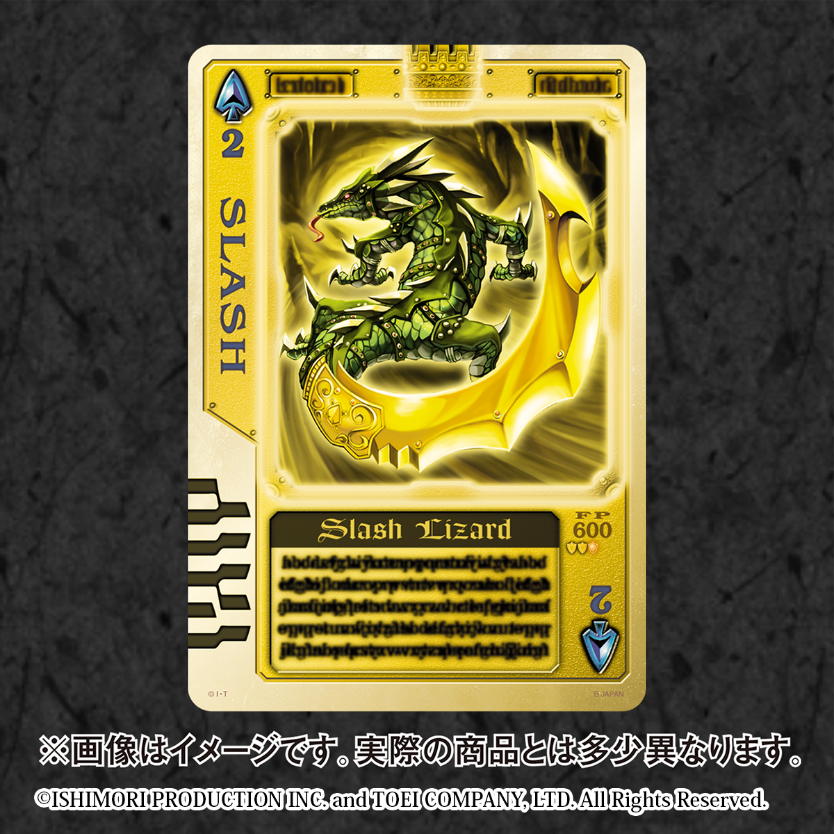 MASKED RIDER BLADE 15th ANNIVERSARY ROUSE CARD BINDER | 幪面超人