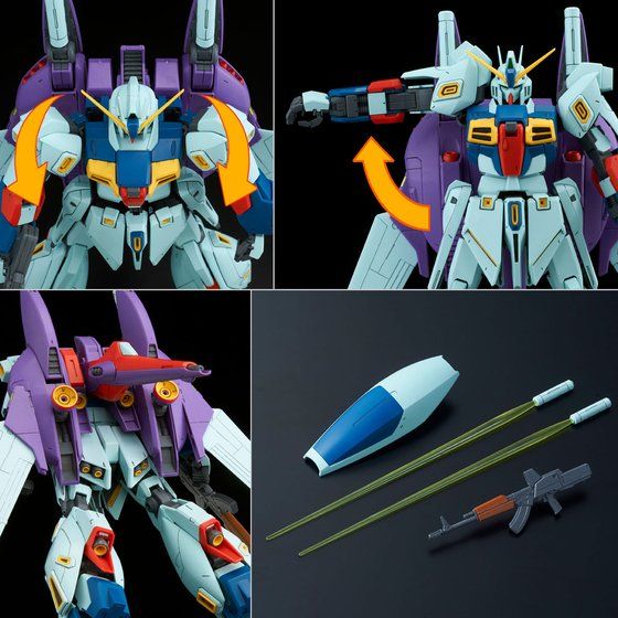 MG 1/100 Re-GZ CUSTOM [Nov 2026 Delivery] | GUNDAM | PREMIUM