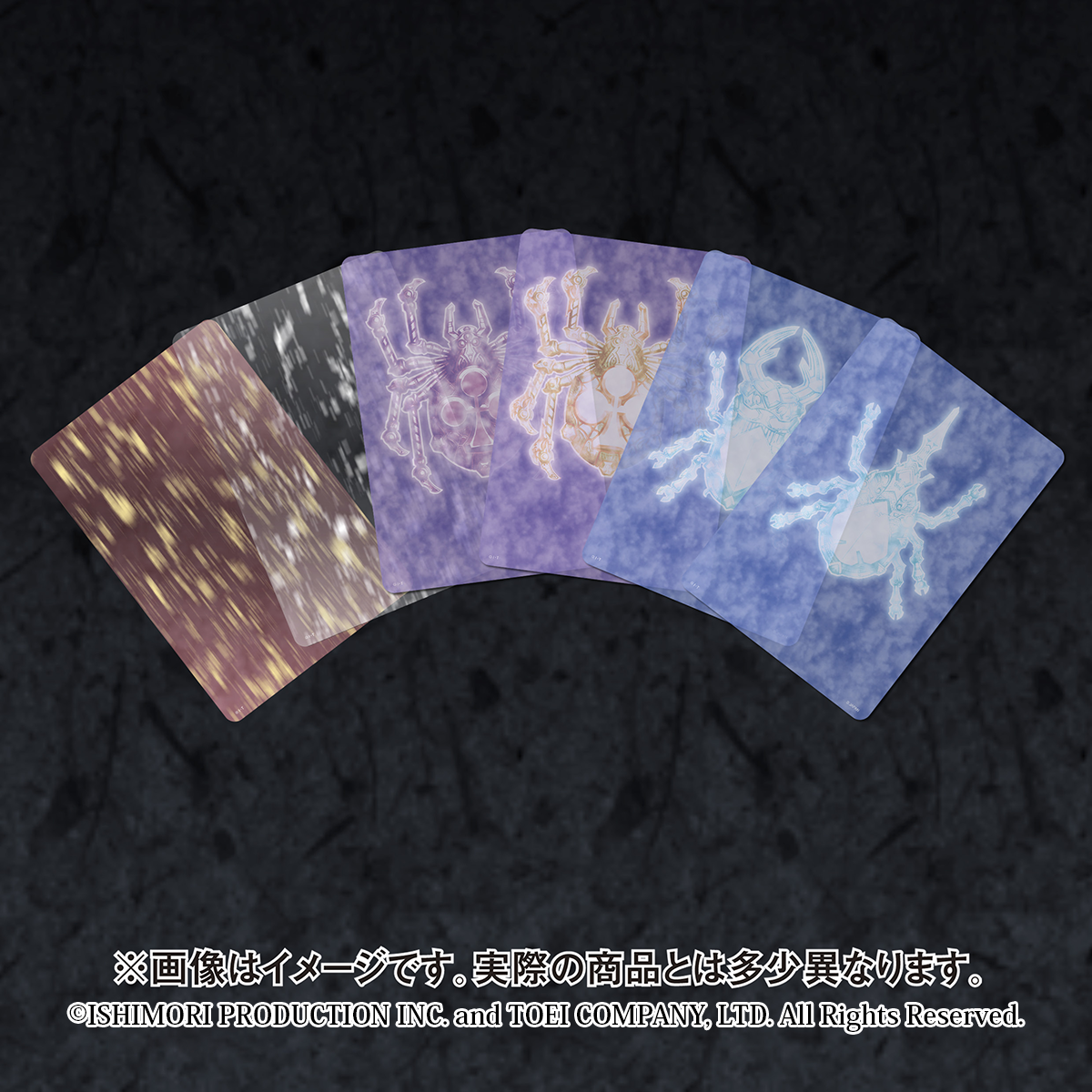 MASKED RIDER BLADE ROUSE CARD ARCHIVES CARD SELLECTION | Kamen