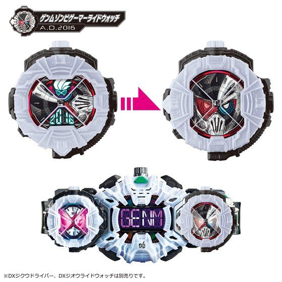 【専用】EUROPA トラベルクロック、バッジ、ライター DX RIDEWATCH SPECIAL SET 2 | Kamen Rider | PREMIUM BANDAI