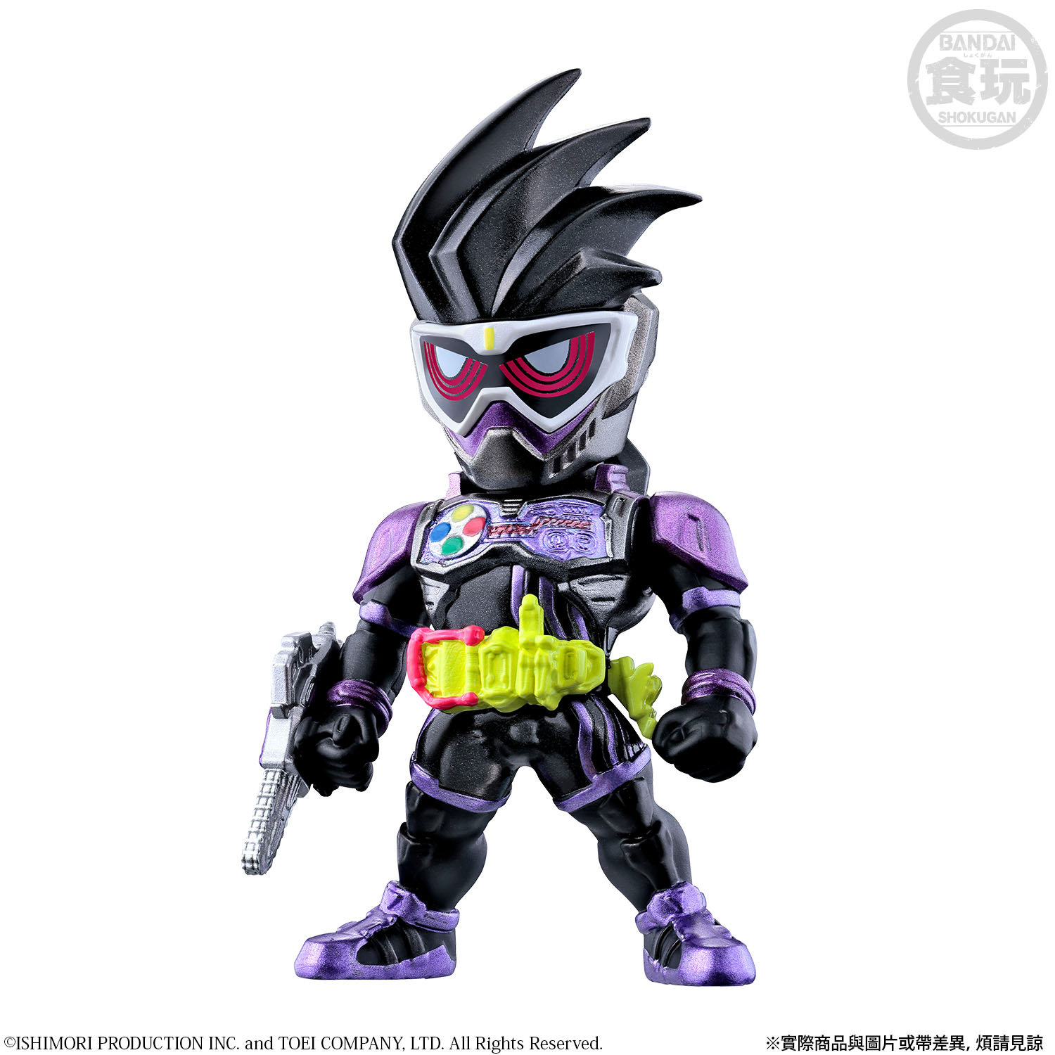 CONVERGE KAMEN RIDER PB11 KAMEN RIDER EX-AID PREMIUM EDITION