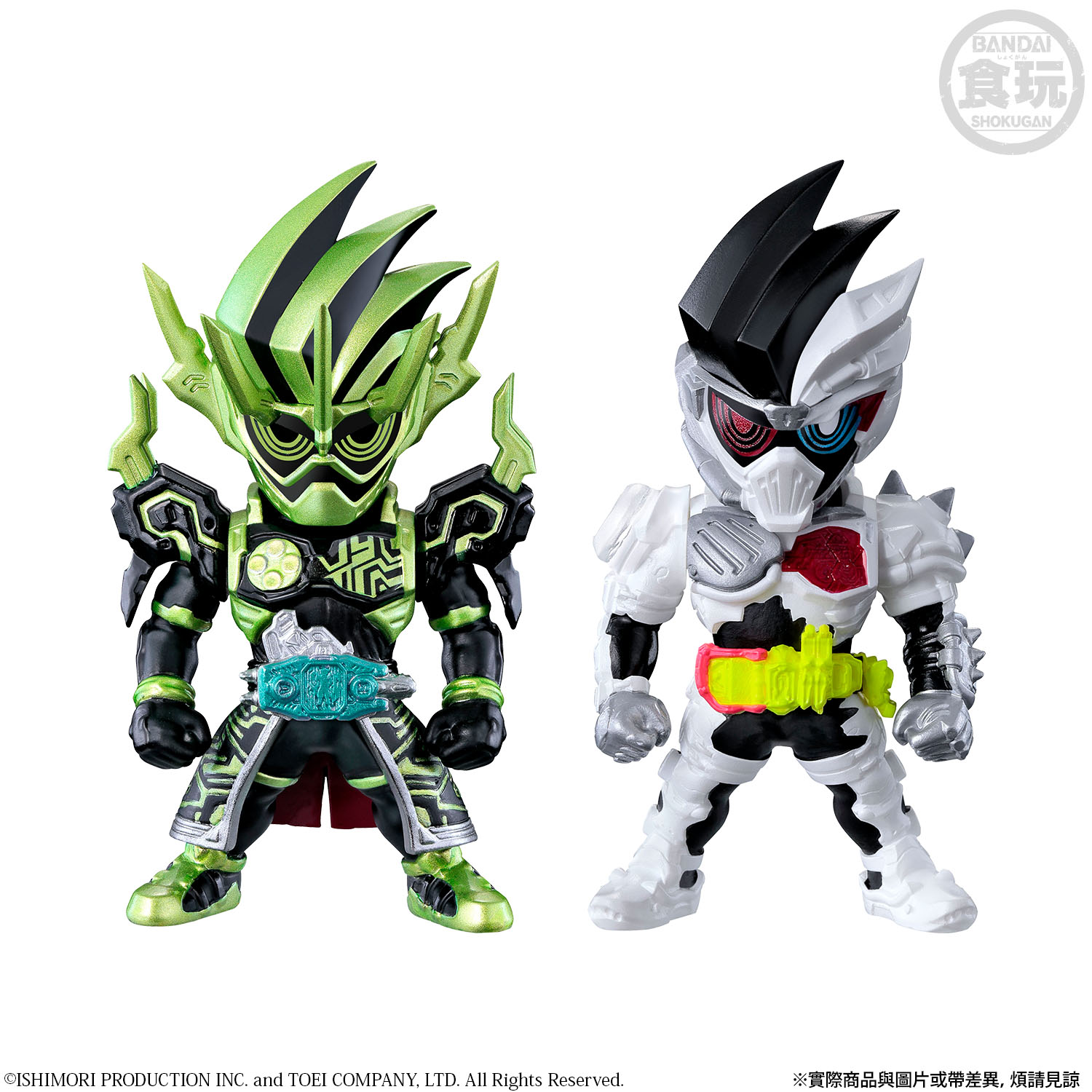CONVERGE KAMEN RIDER PB12 KAMEN RIDER EX-AID PREMIUM EDITION NEW