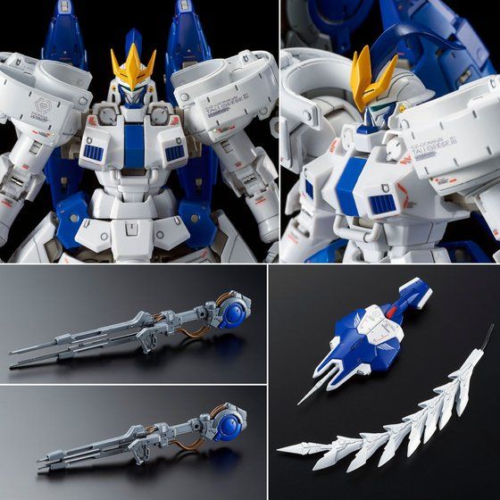 RG 1/144 TALLGEESE Ⅲ | GUNDAM | PREMIUM BANDAI Singapore