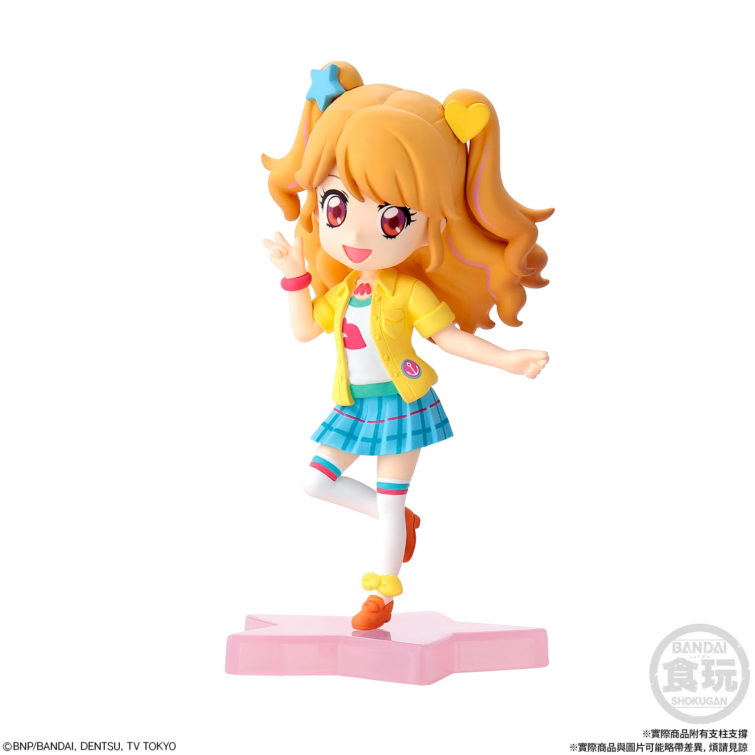 MiMiCHeRi Aikatsu! Precious set | AIKATSU！ | PREMIUM BANDAI