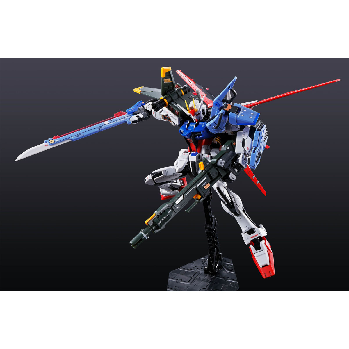 RG 1/144 PERFECT STRIKE GUNDAM [Dec 2021 Delivery] | GUNDAM