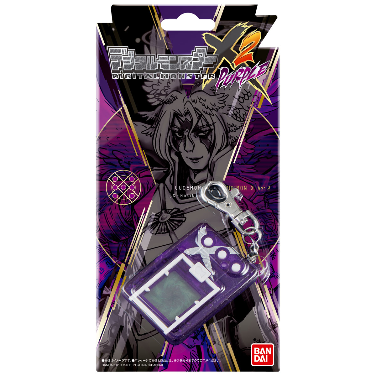 DIGITALMONSTERX Ver.2 | DIGIMON | PREMIUM BANDAI Hong Kong