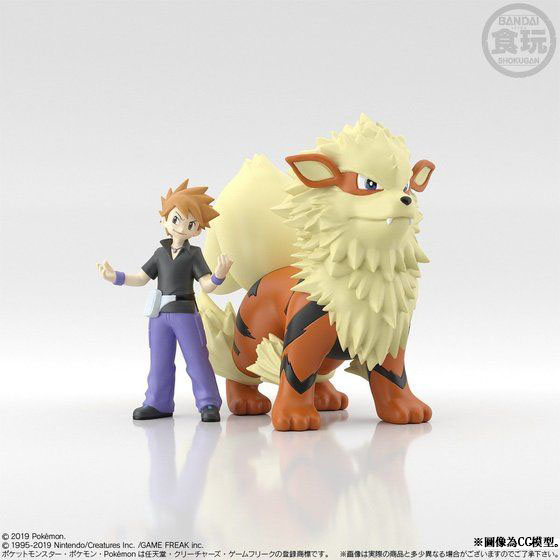 POKÉMON SCALE WORLD KANTO REGION BLUE & ARCANINE W/O GUM [JUN 2021
