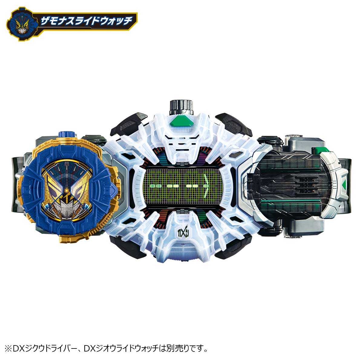 DX BARLCKXS & ZONJIS & ZAMONAS RIDEWATCH SET | Kamen Rider