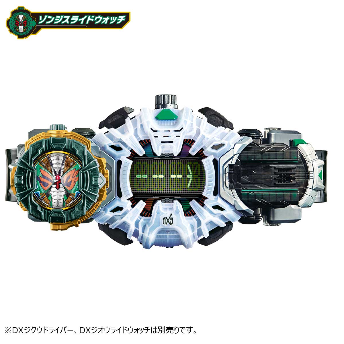 DX BARLCKXS & ZONJIS & ZAMONAS RIDEWATCH SET | Kamen Rider