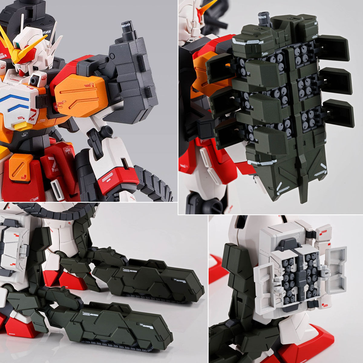 MG 1/100 GUNDAM HEAVYARMS EW (IGEL UNIT) | GUNDAM | PREMIUM BANDAI