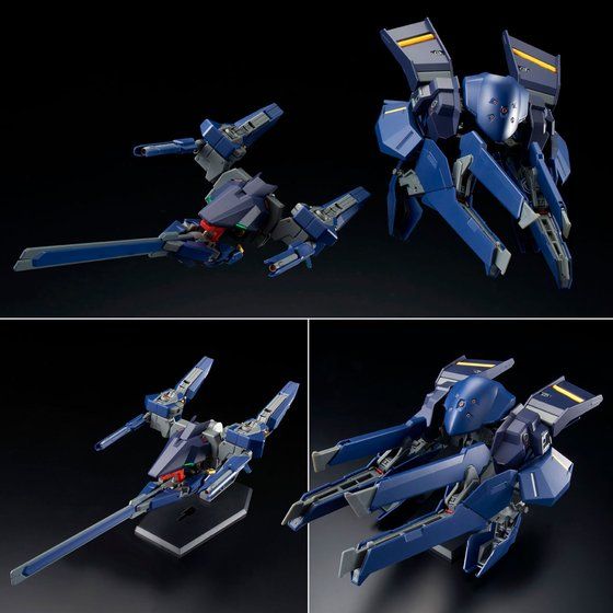 HG 1/144 GUNDAM TR-6 [HAZE'N-THLEY II] (ADVANCE OF Z THE FLAG OF