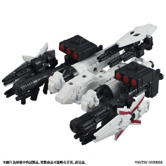 MOBILE SUIT ENSEMBLE EX13 FULL ARMOR UNICORN (REDver.) | GUNDAM