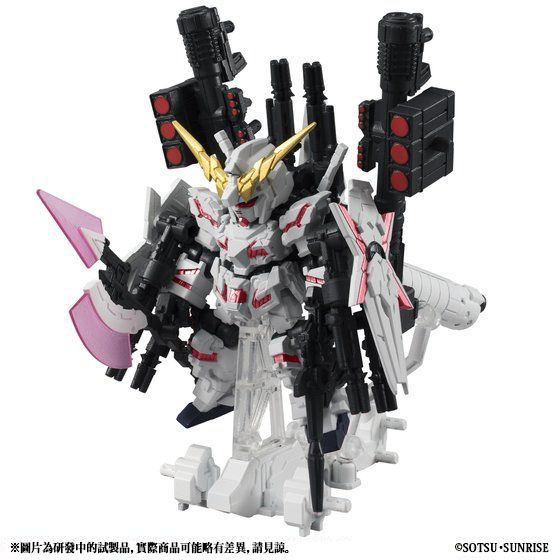 MOBILE SUIT ENSEMBLE EX13含むユニコーン&バンシィセット MOBILE SUIT ENSEMBLE EX13 FULL ARMOR UNICORN (REDver.) | GUNDAM