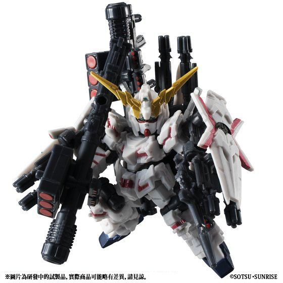 MOBILE SUIT ENSEMBLE EX13 FULL ARMOR UNICORN (REDver