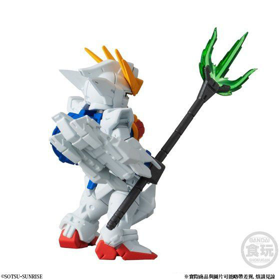 FW GUNDAM CONVERGE :CORE GUNDAM-W Endless Waltz Operation Meteor