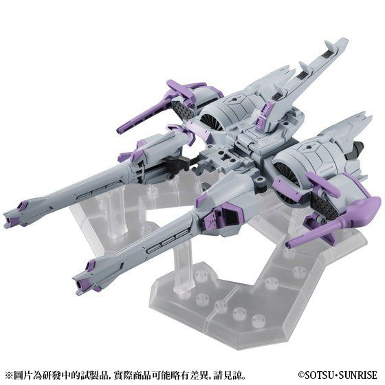 MOBILE SUIT ENSEMBLE EX14B METEOR | GUNDAM | PREMIUM BANDAI Taiwan