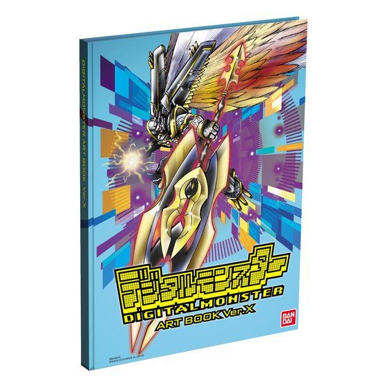 デジタルモンスター ART BOOK Ver.X Amazon.co.jp: デジタルモンスター ART BOOK Ver.X デジモン アート