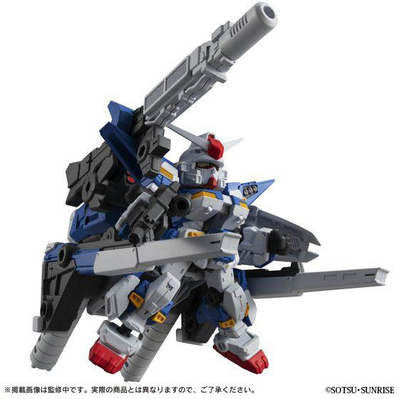 MOBILE SUIT ENSEMBLE EX17 HEAVY FULL ARMOR 7TH GUNDAM | GUNDAM