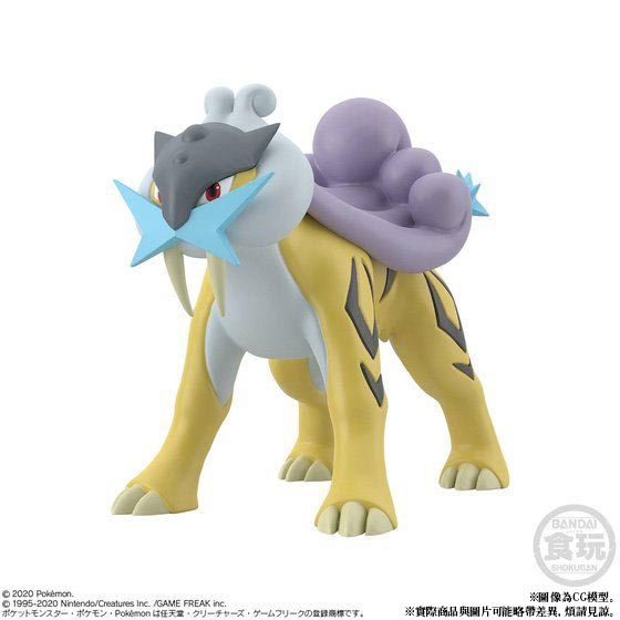 POKEMON SCALE WORLD JOUTO RAIKOU & ENTEI & SUICUNE W/O GUM