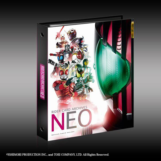 MASKED RIDER DECADE RIDER CARD ARCHIVES NEO | Kamen Rider
