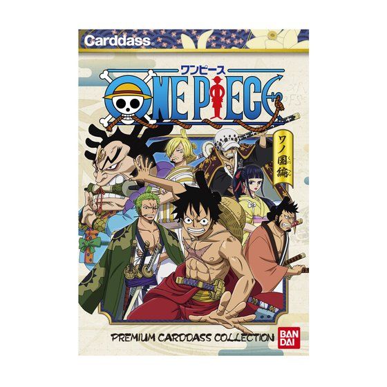 One Piece Carddass Premium Edition Wanokunni Ver. [Jun 2020