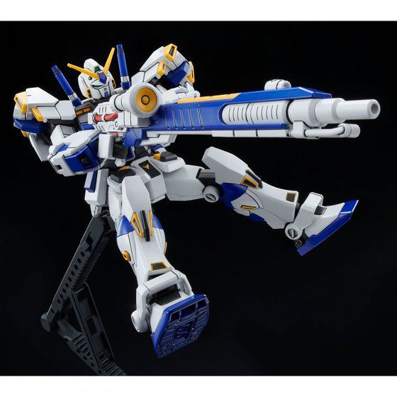 HG 1/144 GUNDAM G04 [Apr 2021 Delivery] | GUNDAM | PREMIUM BANDAI