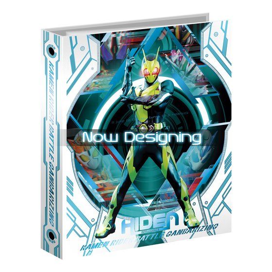 KAMEN RIDER GANBARIZING PB BINDER SET 01 | Kamen Rider | PREMIUM