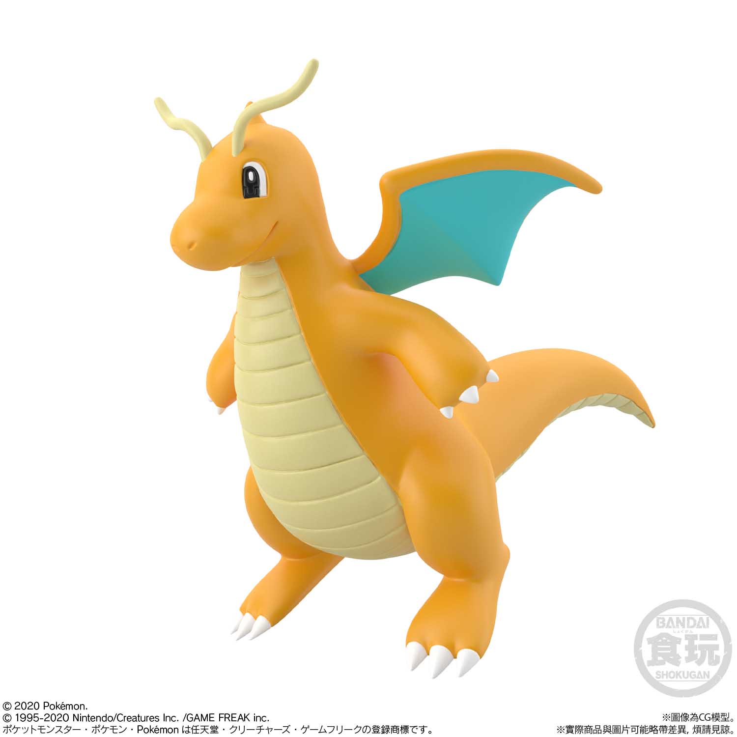 POKEMON SCALE WORLD KANTO LANCE & DRAGONITE | Pokémon
