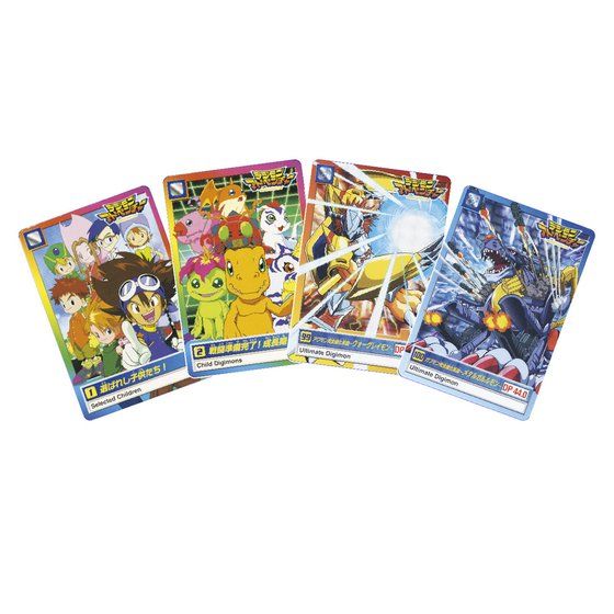 CARDDASS DIGIMON ADVENTURE Selection BOX [2020年5月發送] | DIGIMON