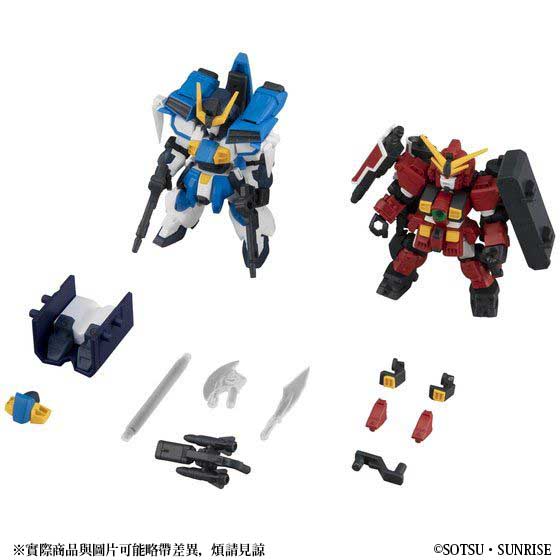 MOBILE SUIT ENSEMBLE EX19 GUNDAM LEOPARD DESTROY & AIR MASTER