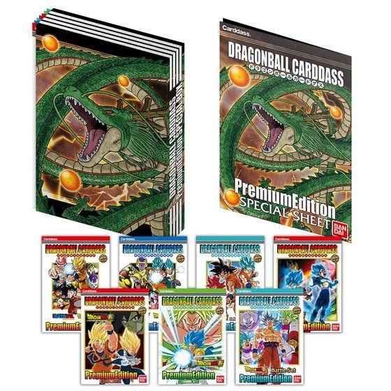 Dragon Ball Carddass Premium edition DX set | DRAGON BALL