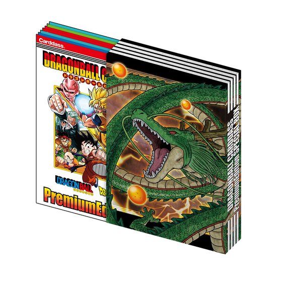 Dragon Ball Carddass Premium edition DX set | DRAGON BALL