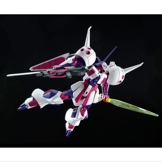 HG 1/144 R-JARJA (Twilight AXIS Ver.) | GUNDAM | PREMIUM BANDAI