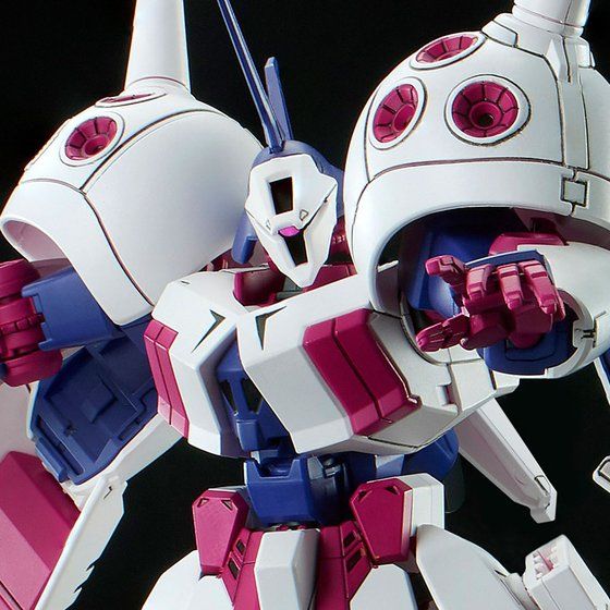 HG 1/144 R-JARJA (Twilight AXIS Ver.) | GUNDAM | PREMIUM BANDAI