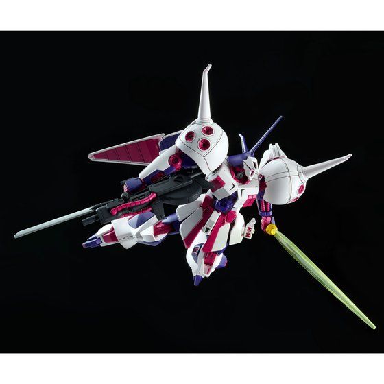 HG 1/144 R-JARJA (Twilight AXIS Ver.) [Jan 2025 Delivery] | GUNDAM