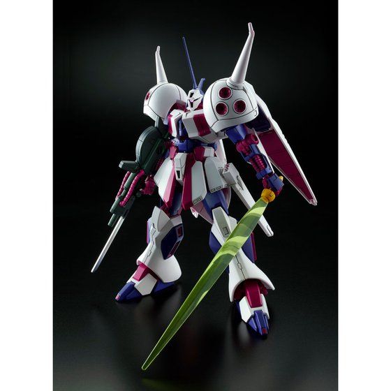 HG 1/144 R-JARJA (Twilight AXIS Ver.) [Jan 2025 Delivery] | GUNDAM