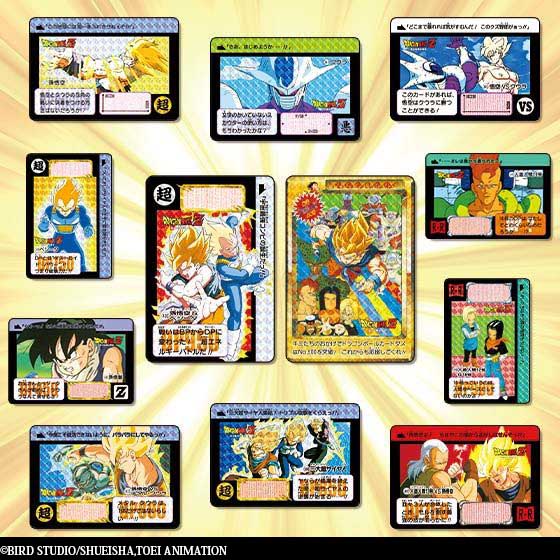 DRAGONBALL CARDDASS PREMIUM SET VOL.3 | 龍珠| PREMIUM BANDAI 台灣