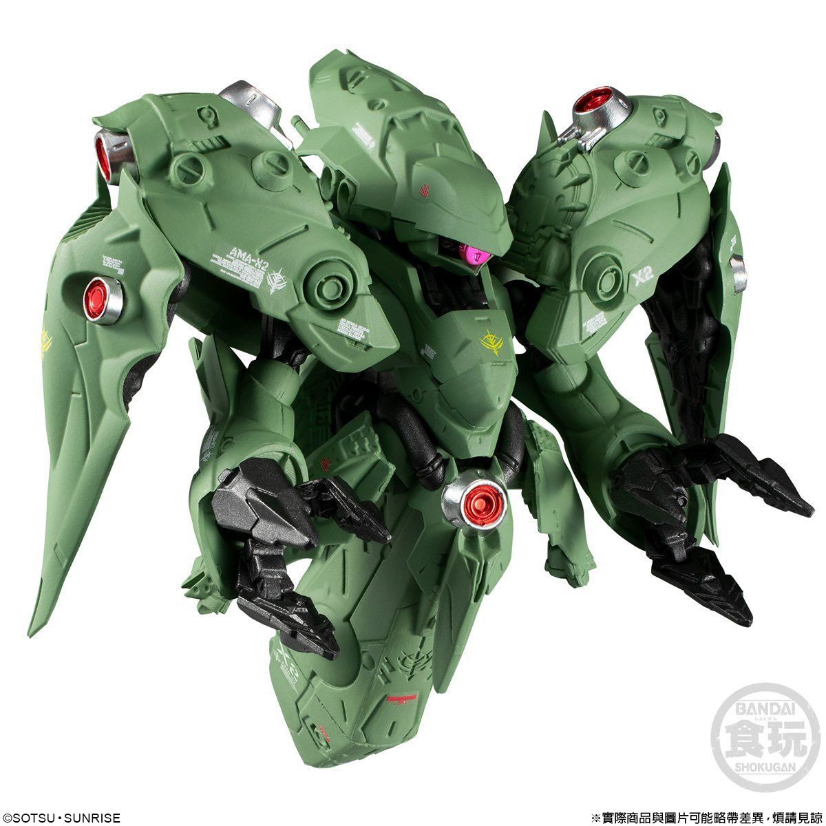 FW GUNDAM CONVERGE :CORE NEUE ZIEL W/O GUM | 高達| PREMIUM BANDAI