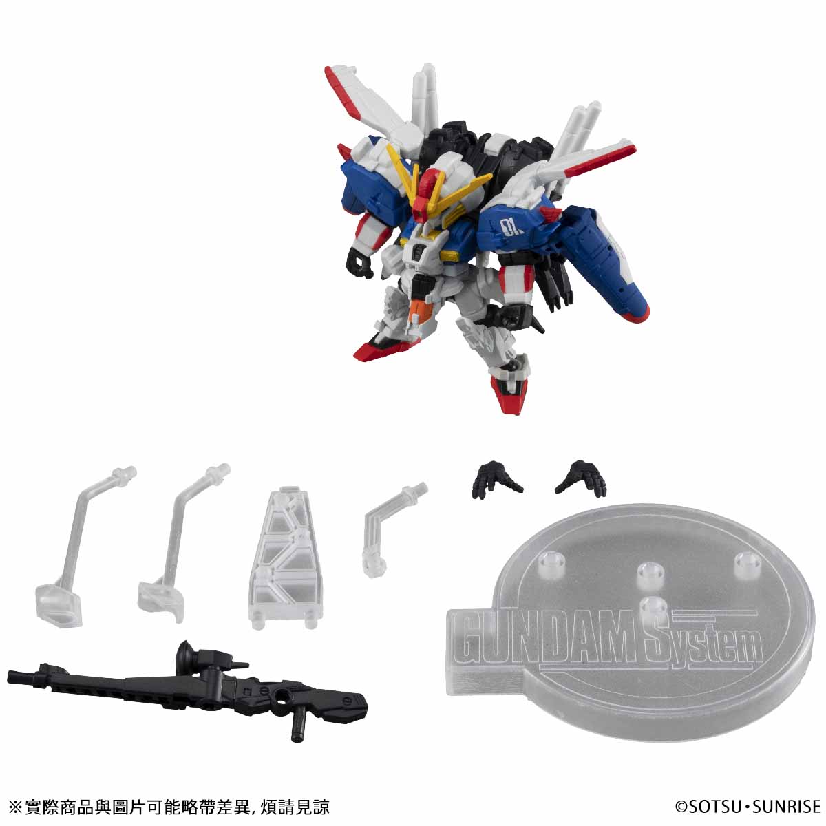 MOBILE SUIT ENSEMBLE EX20 EX-S GUNDAM | GUNDAM | PREMIUM BANDAI