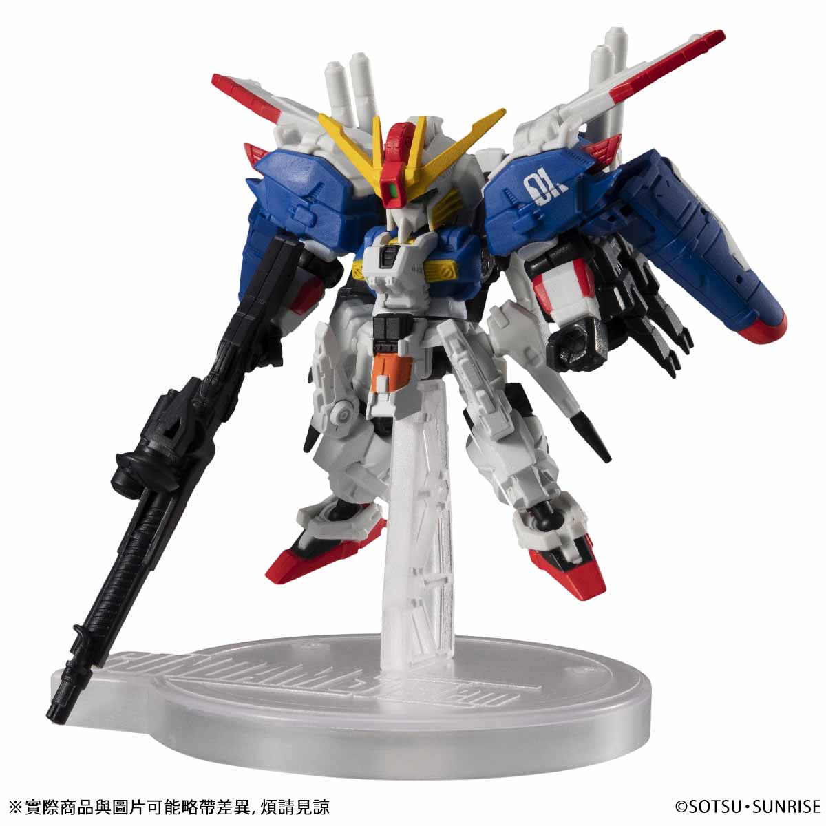 MOBILE SUIT ENSEMBLE EX20 EX-S GUNDAM | GUNDAM | PREMIUM BANDAI