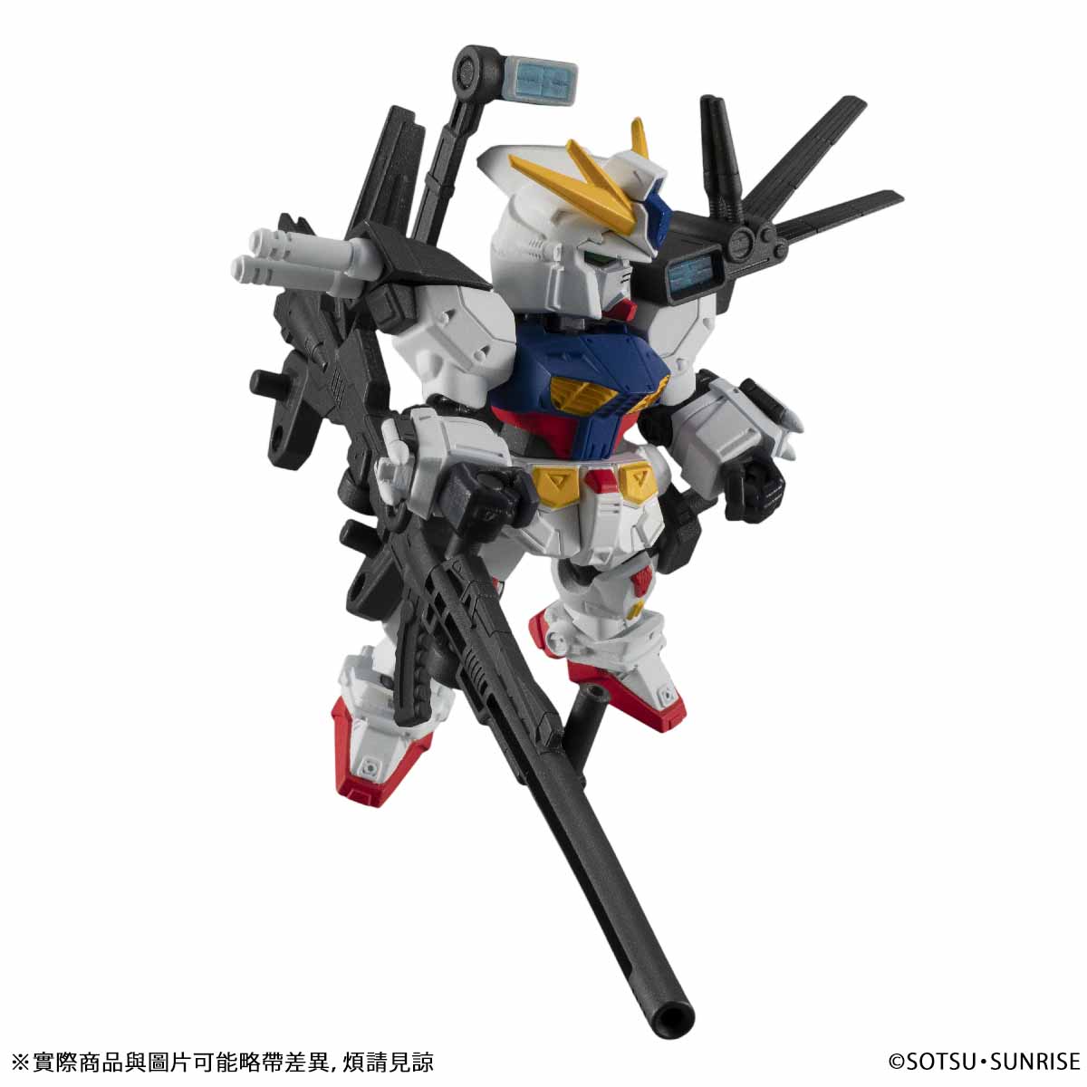 MOBILE SUIT ENSEMBLE EX21 GUNDAM F90II ( L-TYPE & I-TYPE SET