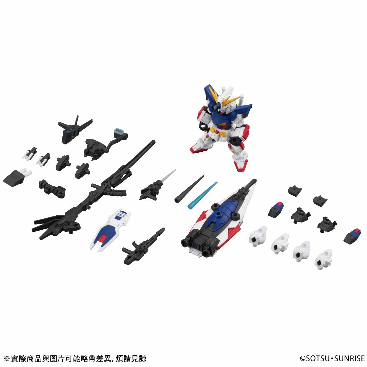 MOBILE SUIT ENSEMBLE EX21 GUNDAM F90II ( L-TYPE & I-TYPE SET