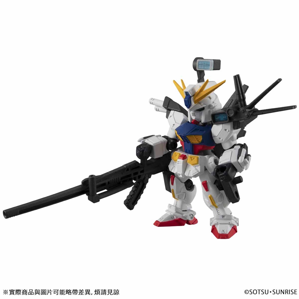 MOBILE SUIT ENSEMBLE EX21 GUNDAM F90II ( L-TYPE & I-TYPE SET