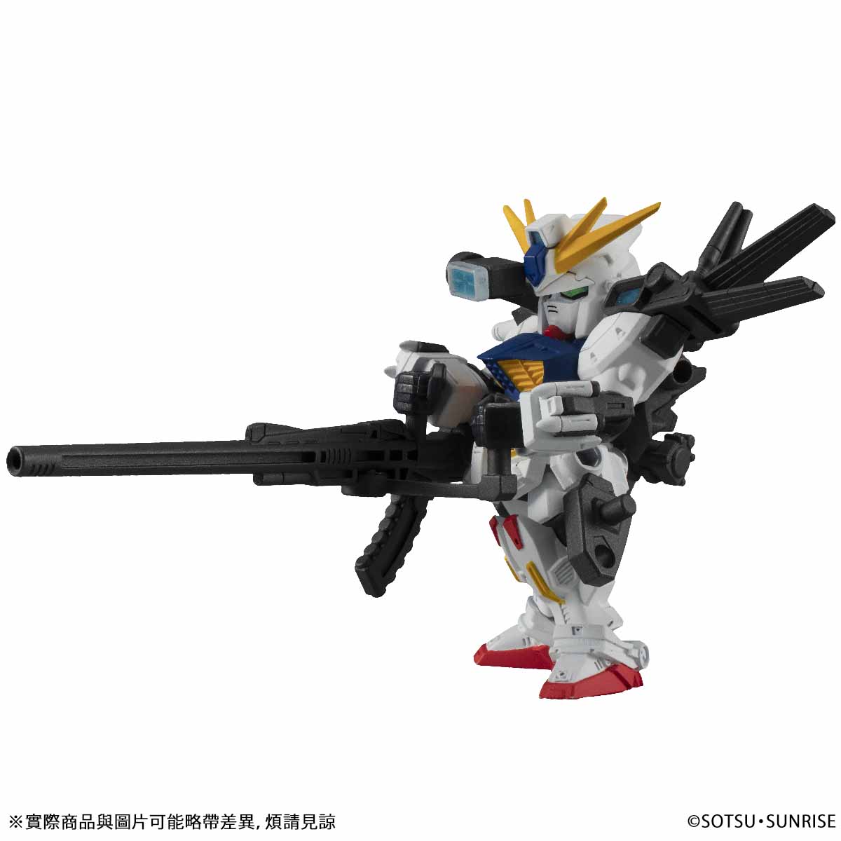 MOBILE SUIT ENSEMBLE EX21 GUNDAM F90II ( L-TYPE & I-TYPE SET