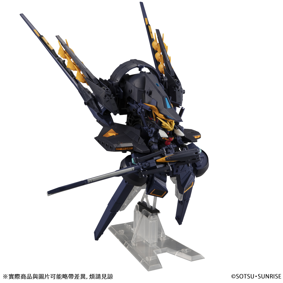 MOBILE SUIT ENSEMBLE EX22 TR-6 INLE(TITANS COLOR) | GUNDAM