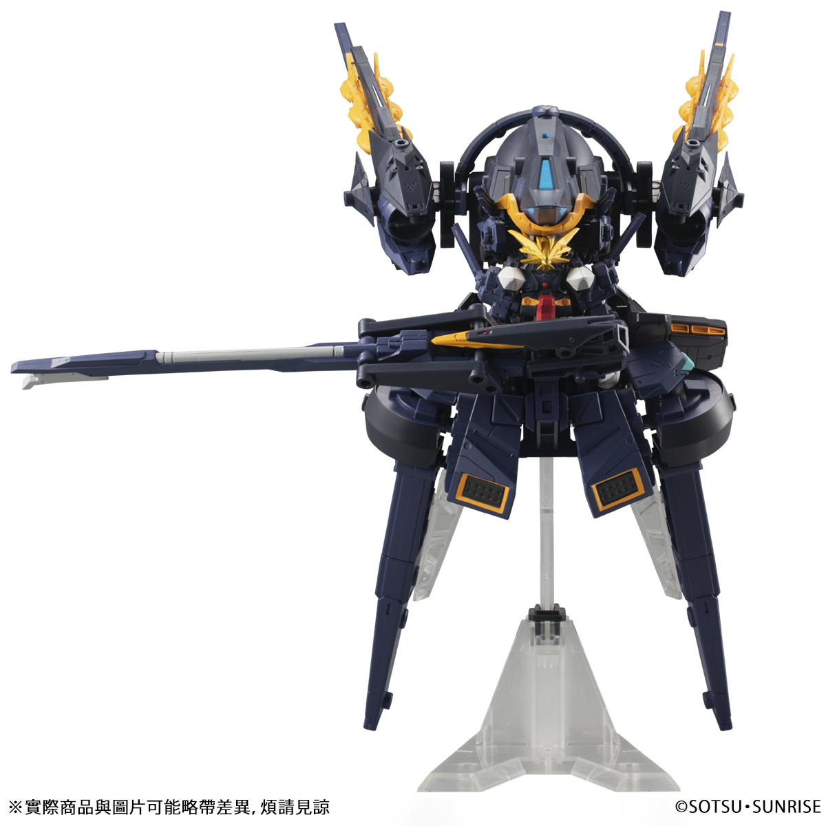 MOBILE SUIT ENSEMBLE EX22 TR-6 INLE(TITANS COLOR) | GUNDAM