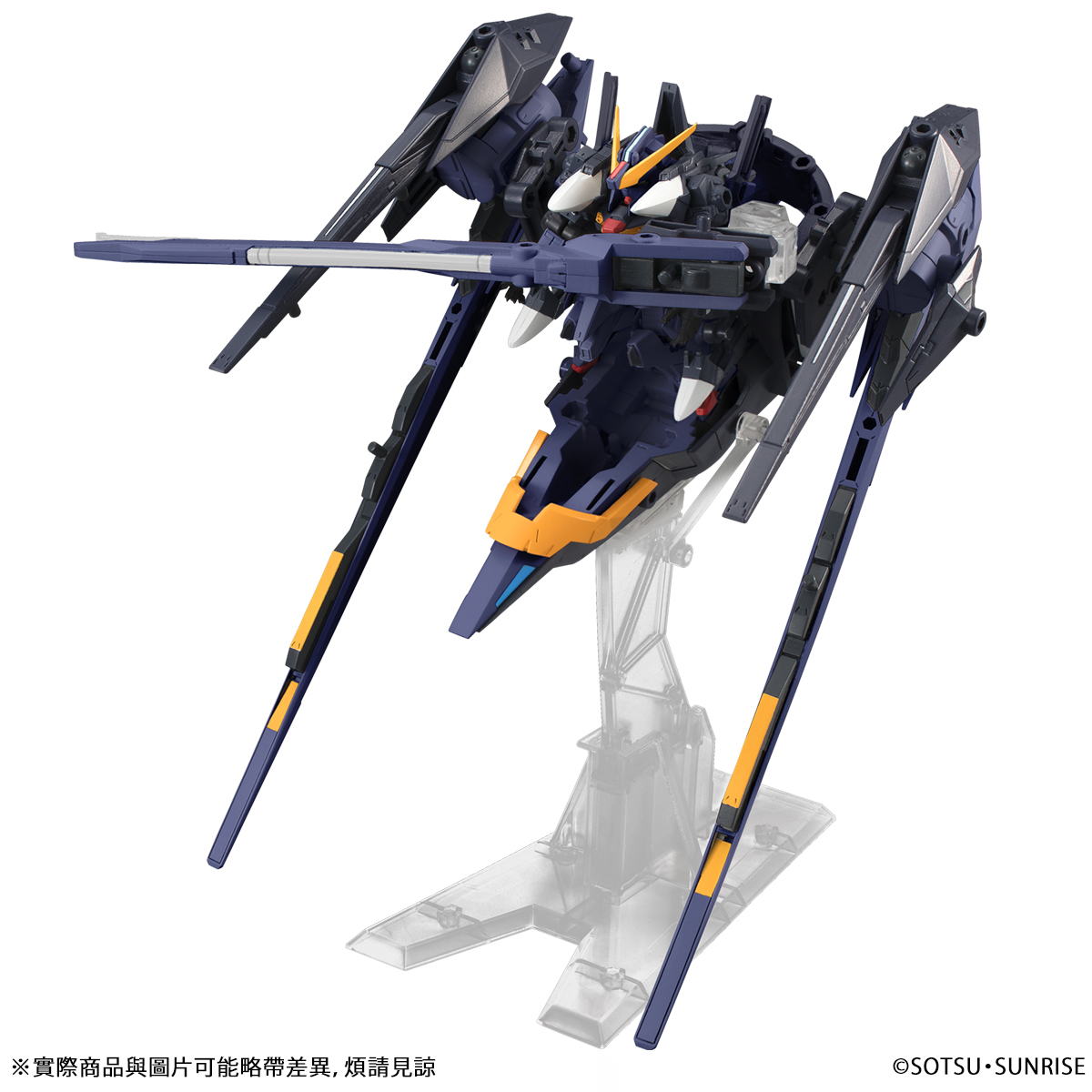 MOBILE SUIT ENSEMBLE EX22 TR-6 INLE(TITANS COLOR) | GUNDAM